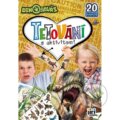 Společenská hra: Tetování s aktivitami Dinosauři (Jiří Models). Jiří Models, 2024 Společenská hra: Tetování s aktivitami Dinosauři (Jiří Models). Jiří Models, 2024