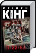 Kniha: 11/22/63 (Stephen King). Artbooks, 2021 Kniha: 11/22/63 (Stephen King). Artbooks, 2021