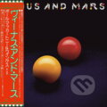 Hudební CD: Wings: Venus And Mars (Hudobné albumy). Hudobné albumy, 2024 Hudební CD: Wings: Venus And Mars (Hudobné albumy). Hudobné albumy, 2024