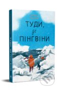 Kniha: Tudy, de pinhviny (Hazel Prior). PM, 2024 Kniha: Tudy, de pinhviny (Hazel Prior). PM, 2024