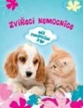 Kniha: Zvířecí nemocnice (Romana Jarolínová). Mladá fronta, 2017 Kniha: Zvířecí nemocnice (Romana Jarolínová). Mladá fronta, 2017