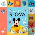 Kniha: Moje prvé slová (Autorský kolektív). Alicanto, 2024 Kniha: Moje prvé slová (Autorský kolektív). Alicanto, 2024
