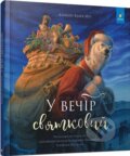 Kniha: U vechir sviatkovyy (Clement Clarke Moore). BookChef, 2024 Kniha: U vechir sviatkovyy (Clement Clarke Moore). BookChef, 2024