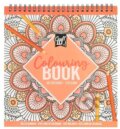 Kniha: Colouring Book (Ditipo a.s.). Ditipo a.s., 2024 Kniha: Colouring Book (Ditipo a.s.). Ditipo a.s., 2024