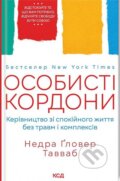 Kniha: Osobysti kordony (Nedra Glover Tawwab). KSD, 2024 Kniha: Osobysti kordony (Nedra Glover Tawwab). KSD, 2024