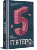 Kniha: Piatero (Guy Morpuss). Knigolove, 2024 Kniha: Piatero (Guy Morpuss). Knigolove, 2024