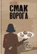 Kniha: Smak voroha (Gordon Pape a Tony Aspler). Knigolove, 2024 Kniha: Smak voroha (Gordon Pape a Tony Aspler). Knigolove, 2024
