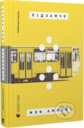 Kniha: Pidzamche Mon Amour (Lubomir Serniak). Old Lion Publishing House, 2024 Kniha: Pidzamche Mon Amour (Lubomir Serniak). Old Lion Publishing House, 2024
