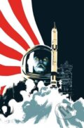 Kniha: American Vampire (Volume 8) (Scott Snyder). Vertigo, 2016 Kniha: American Vampire (Volume 8) (Scott Snyder). Vertigo, 2016