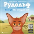 Kniha: Rudolf (Tatyana Gordynchuk). Old Lion Publishing House, 2024 Kniha: Rudolf (Tatyana Gordynchuk). Old Lion Publishing House, 2024