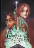 Kniha: Skarbnychka istorii (Volodymyr Arenev). Old Lion Publishing House, 2024 Kniha: Skarbnychka istorii (Volodymyr Arenev). Old Lion Publishing House, 2024