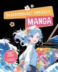 Vyškrabávací obrázky: Manga (Pikola). Pikola, 2025 Vyškrabávací obrázky: Manga (Pikola). Pikola, 2025