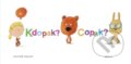 Kniha: Kdopak? Copak? (Olivier Tallec). Albatros CZ, 2024 Kniha: Kdopak? Copak? (Olivier Tallec). Albatros CZ, 2024