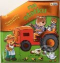Kniha: Na statku (SUN). SUN, 2017 Kniha: Na statku (SUN). SUN, 2017