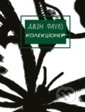Kniha: Kolektsіoner, 2024 Kniha: Kolektsіoner, 2024