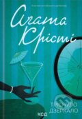 Kniha: Trisnulo dzerkalo (Agatha Christie). KSD, 2024 Kniha: Trisnulo dzerkalo (Agatha Christie). KSD, 2024