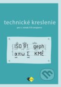 Kniha: Technické kreslenie pre 1. ročník UO strojárstvo (Martin Žarnay a Jozef Bronček). Expol Pedagogika, 2024 Kniha: Technické kreslenie pre 1. ročník UO strojárstvo (Martin Žarnay a Jozef Bronček). Expol Pedagogika, 2024