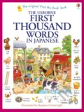 Kniha: First Thousand Words in Japanese (Heather Amery). Usborne, 2014 Kniha: First Thousand Words in Japanese (Heather Amery). Usborne, 2014