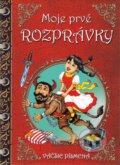 Kniha: Moje prvé rozprávky (SUN). SUN, 2017 Kniha: Moje prvé rozprávky (SUN). SUN, 2017