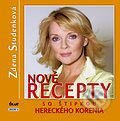 Kniha: Nové recepty so štipkou hereckého korenia (Zdena Studenková), 2006 Kniha: Nové recepty so štipkou hereckého korenia (Zdena Studenková), 2006