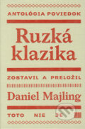 E-kniha: Ruzká klazika (Daniel Majling), 2017 E-kniha: Ruzká klazika (Daniel Majling), 2017