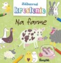 Zábavné kreslenie – Na farme (Stonožka). Stonožka, 2017 Zábavné kreslenie – Na farme (Stonožka). Stonožka, 2017
