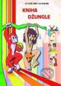 Kniha: Kniha džungle (TKK-SK). TKK-SK, 2017 Kniha: Kniha džungle (TKK-SK). TKK-SK, 2017