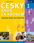 Kniha: Česky krok za krokem 1 (ukrajinsky) (Lída Holá). Akropolis, 2017 Kniha: Česky krok za krokem 1 (ukrajinsky) (Lída Holá). Akropolis, 2017