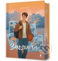 Kniha: Zakokhanyi (Artbooks UA). Artbooks UA, 2025 Kniha: Zakokhanyi (Artbooks UA). Artbooks UA, 2025