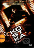 Film: Kostka () (). Film: Kostka () ().