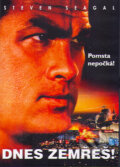 Film: Dnes zemřeš! (Don E. FauntLeRoy) (DVD). Hollywood, 2005 Film: Dnes zemřeš! (Don E. FauntLeRoy) (DVD). Hollywood, 2005