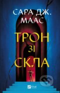 Kniha: Tron zi skla (Sarah J. Maas). Vivat, 2025 Kniha: Tron zi skla (Sarah J. Maas). Vivat, 2025