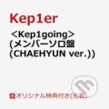 Hudobné CD: Kep1Er: Kep1Going (CHAEHYUN ver.) (Bertus). Bertus, 2024 Hudobné CD: Kep1Er: Kep1Going (CHAEHYUN ver.) (Bertus). Bertus, 2024