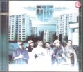 Hudební CD: H16: Kvalitný materiál (EMI Music). EMI Music, 2006 Hudební CD: H16: Kvalitný materiál (EMI Music). EMI Music, 2006