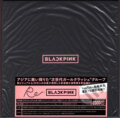 Hudební CD: Blackpink: Re: Blackpink (Deluxe edition) (Bertus). Bertus, 2018 Hudební CD: Blackpink: Re: Blackpink (Deluxe edition) (Bertus). Bertus, 2018
