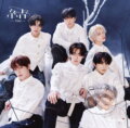 Hudobné CD: Enhypen: -You- / Limited-B (Bertus). Bertus, 2023 Hudobné CD: Enhypen: -You- / Limited-B (Bertus). Bertus, 2023