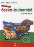 Kniha: Česko-bulharská konverzace (Sirma Zidaro-Kounová). Montanex, 2006 Kniha: Česko-bulharská konverzace (Sirma Zidaro-Kounová). Montanex, 2006