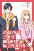 Kniha: Zamilovala jsem se do Jamady na levelu 999, svazek 1 (Mashiro). YOLi CZ, 2025 Kniha: Zamilovala jsem se do Jamady na levelu 999, svazek 1 (Mashiro). YOLi CZ, 2025
