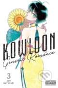 Kniha: Kowloon Generic Romance, Vol. 3 (Abigail Blackman, Amanda Haley a Jun Mayuzuki). Yen Press, 2023 Kniha: Kowloon Generic Romance, Vol. 3 (Abigail Blackman, Amanda Haley a Jun Mayuzuki). Yen Press, 2023
