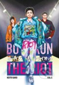 Kniha: Boys Run the Riot 4 (Keito Gaku). Kodansha Comics, 2022 Kniha: Boys Run the Riot 4 (Keito Gaku). Kodansha Comics, 2022