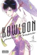 Kniha: Kowloon Generic Romance, Vol. 4 (Abigail Blackman, Amanda Haley a Jun Mayuzuki). Yen Press, 2023 Kniha: Kowloon Generic Romance, Vol. 4 (Abigail Blackman, Amanda Haley a Jun Mayuzuki). Yen Press, 2023