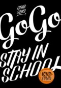 GOGO: Školský diár, 2018 GOGO: Školský diár, 2018