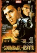Film: Od súmraku do úsvitu (Robert Rodriguez) (DVD). Hollywood, 2021 Film: Od súmraku do úsvitu (Robert Rodriguez) (DVD). Hollywood, 2021