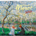 Claude Monet 2018, Presco Group, 2017