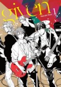 Kniha: Given 1 (Kizu a Nacuki), 2025 Kniha: Given 1 (Kizu a Nacuki), 2025