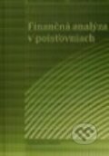 Kniha: Finančná analýza v poisťovňach (Erika Pastoráková a Zuzana Brokešová). Ekonóm, 2013 Kniha: Finančná analýza v poisťovňach (Erika Pastoráková a Zuzana Brokešová). Ekonóm, 2013