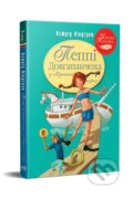Kniha: Peppi Dovhapanchokha (Astrid Lindgren). PM, 2025 Kniha: Peppi Dovhapanchokha (Astrid Lindgren). PM, 2025