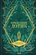 Kniha: Kryzhanyi dotyk (Jennifer L. Armentrout). KSD, 2025 Kniha: Kryzhanyi dotyk (Jennifer L. Armentrout). KSD, 2025