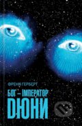 Kniha: Boh-Imperator Diuny (Frank Herbert). KSD, 2025 Kniha: Boh-Imperator Diuny (Frank Herbert). KSD, 2025