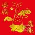 Hudobné CD: Blur: The Magic Whip (Gold) LP (Warner Music). Warner Music, 2025 Hudobné CD: Blur: The Magic Whip (Gold) LP (Warner Music). Warner Music, 2025